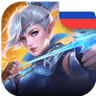 Mobile Legends Russia Logo