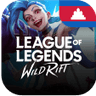 Wild Rift Cambodia Logo