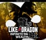 Like a Dragon: Infinite Wealth Deluxe Edition US XBOX One / Xbox Series X|S / Windows 10 CD Key Logo