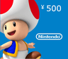 Nintendo pre-paid JP Logo