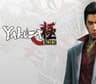 Yakuza Kiwami (Legacy) US Nintendo Switch CD Key Logo