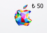 Apple Gift Cards ASIA Logo
