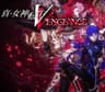 Shin Megami Tensei V: Vengeance US XBOX One / XBOX Series X|S / PC CD Key Logo