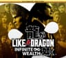 Like a Dragon: Infinite Wealth Ultimate Edition XBOX One / Xbox Series X|S / Windows 10 CD Key Logo