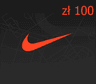 Nike EU Logo