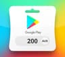 Google Play AU Logo