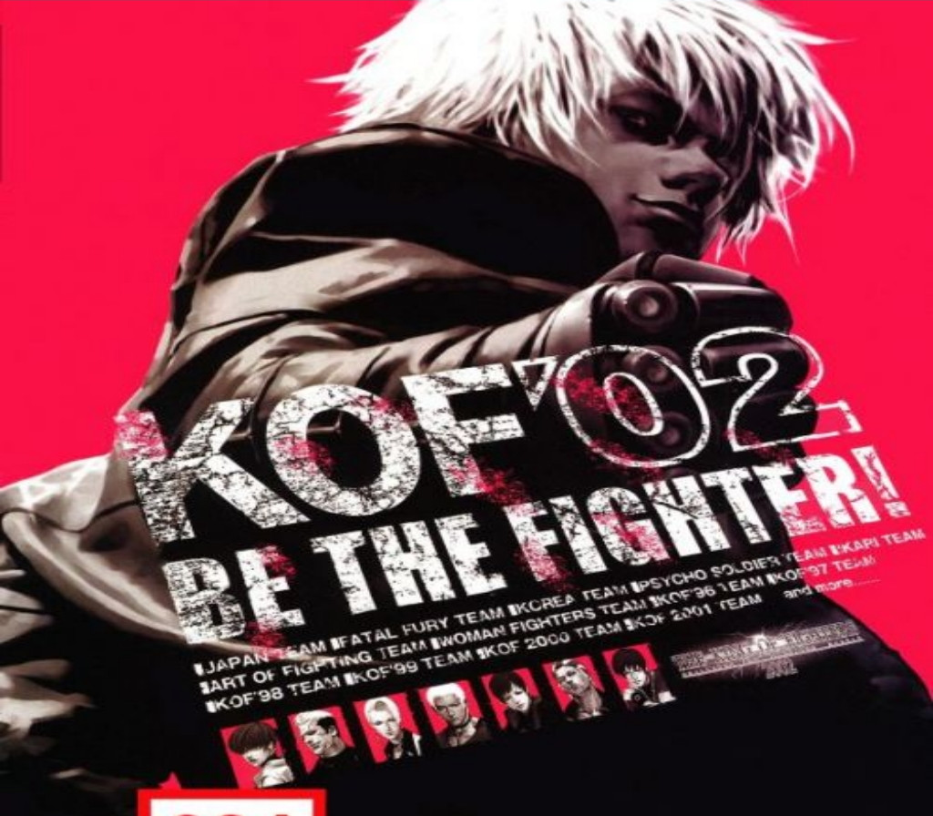 ACA NEOGEO THE KING OF FIGHTERS 2002 AR XBOX One / Xbox Series X|S CD Key Logo