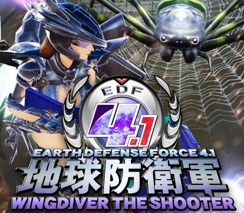 EARTH DEFENSE FORCE 4.1 WINGDIVER THE SHOOTER Steam CD Key Logo