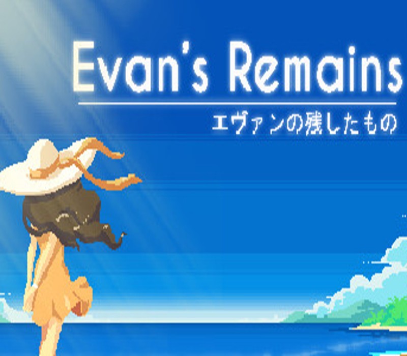 Evan's Remains Steam CD Key Logo