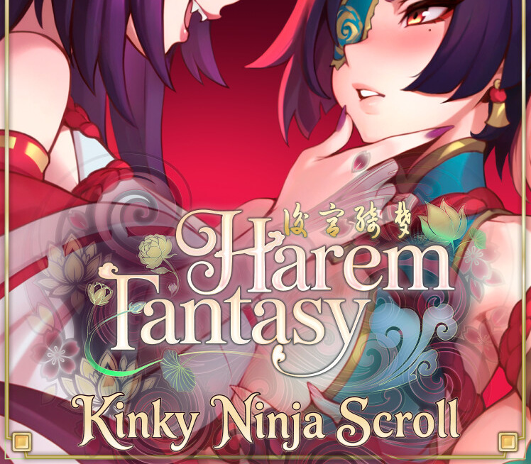Harem Fantasy - Kinky Ninja Scroll DLC PC Steam CD Key Logo