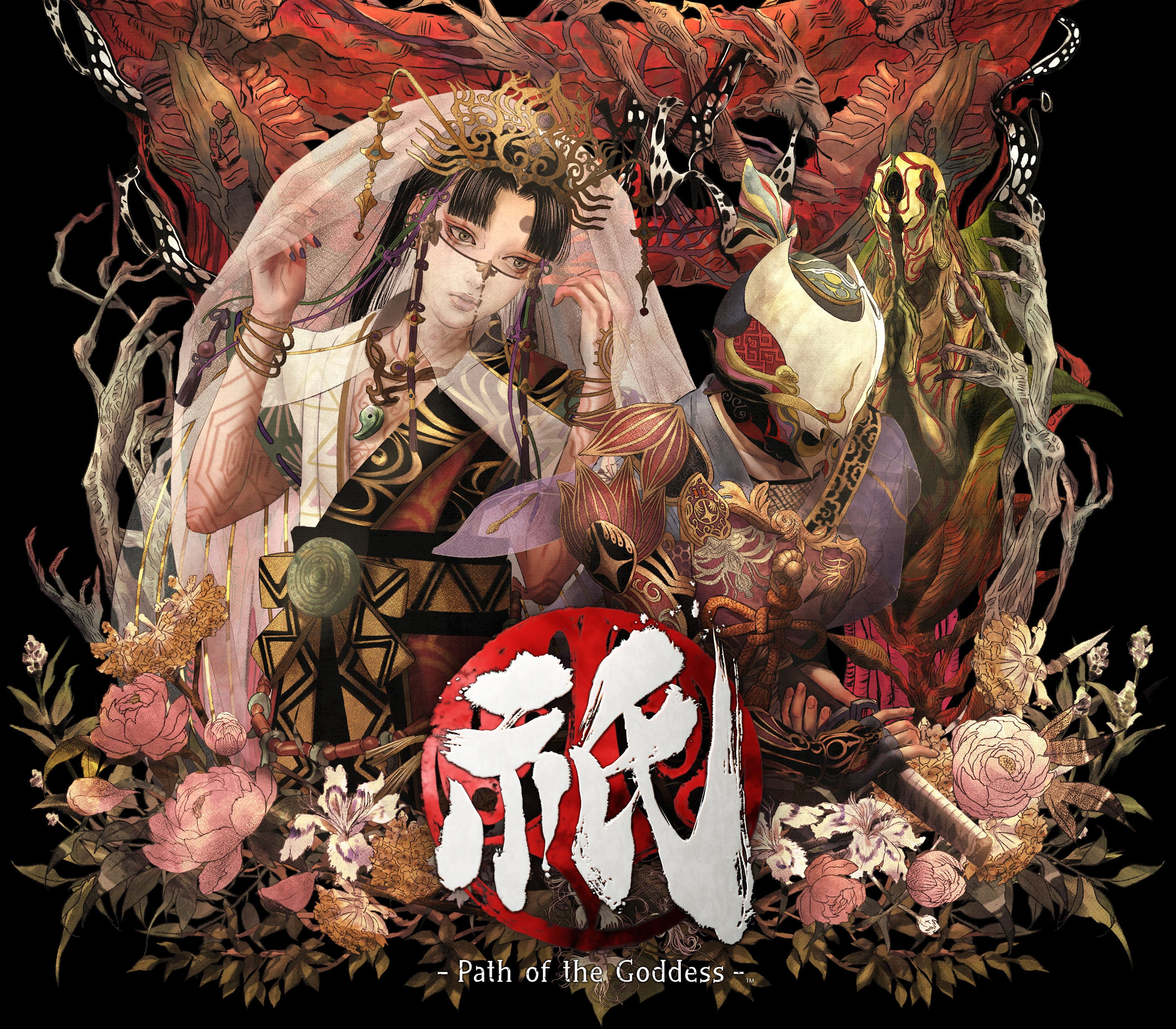 Kunitsu-Gami: Path of the Goddess EU PC Steam CD Key Logo