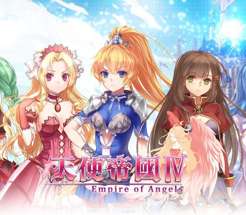 天使帝國四《Empire of Angels IV》Steam CD Key Logo