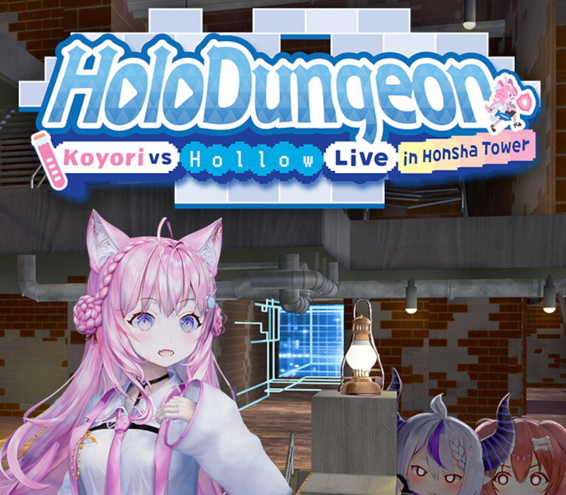 HoloDungeon: Koyori vs HollowLive in Honsha Tower PC Steam CD Key Logo