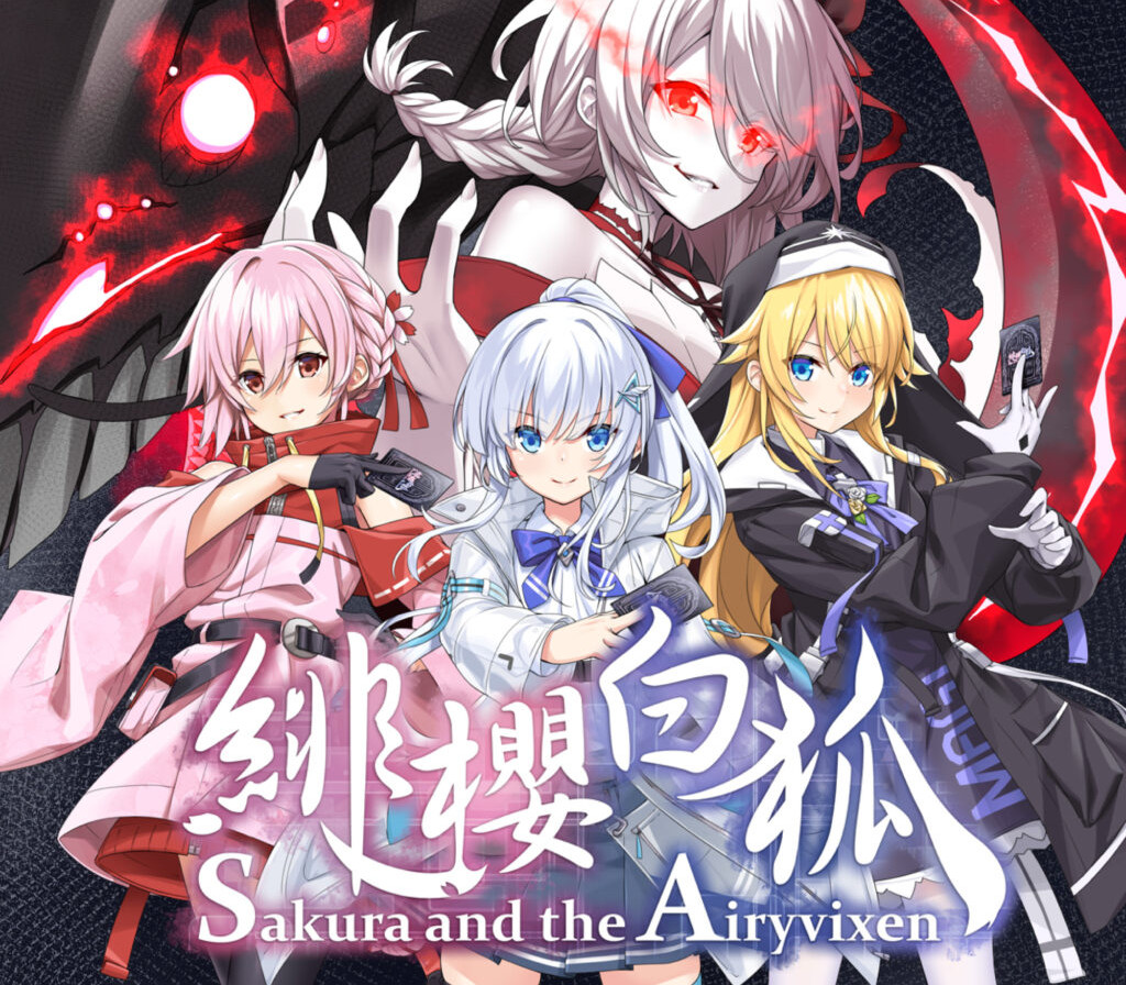 Sakura And The Airyvixen PC Steam CD Key Logo