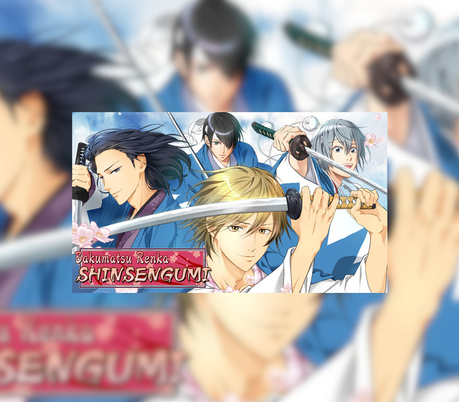 Bakumatsu Renka SHINSENGUMI PC Steam CD Key Logo