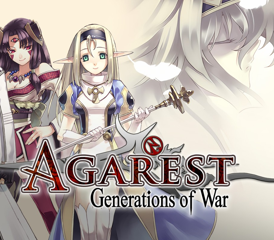 Agarest: Generations of War PC Steam CD Key Logo