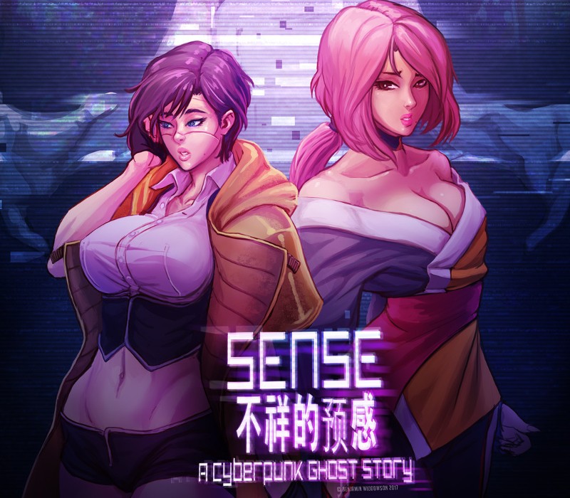 Sense - 不祥的预感: A Cyberpunk Ghost Story Steam CD Key Logo