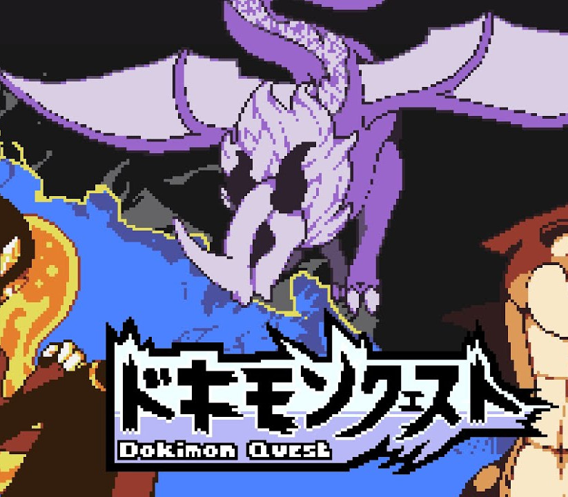 Dokimon: Quest PC Steam CD Key Logo