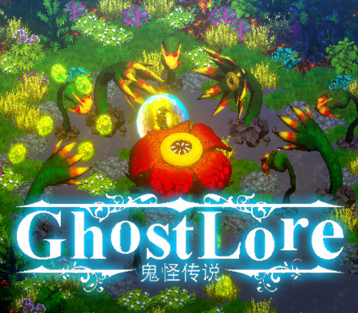 Ghostlore PC Steam CD Key Logo