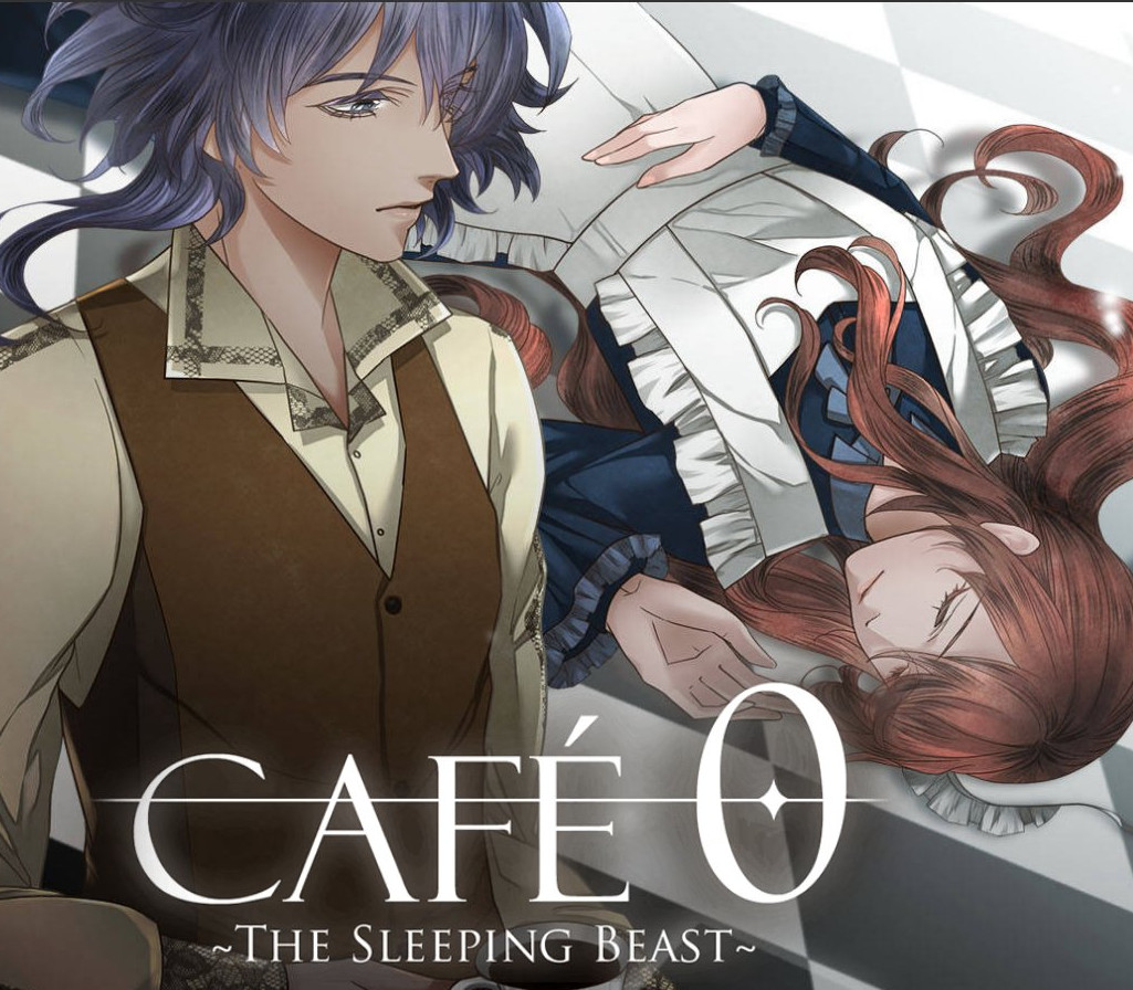 CAFE 0 ~The Sleeping Beast~ Steam CD Key Logo