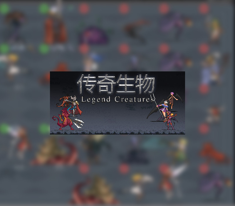 Legend Creatures Steam CD Key Logo