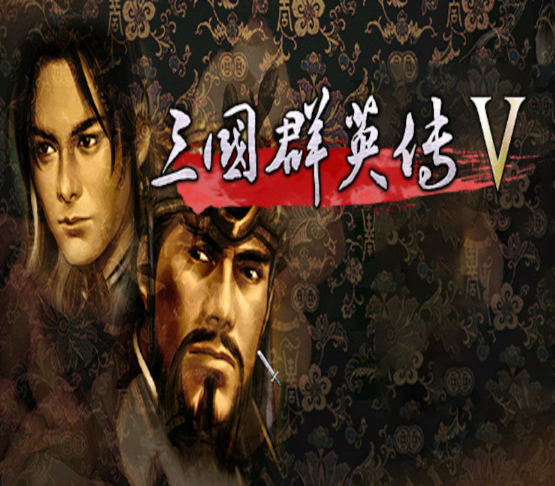 Heroes of the Three Kingdoms 5 Steam CD Key Logo
