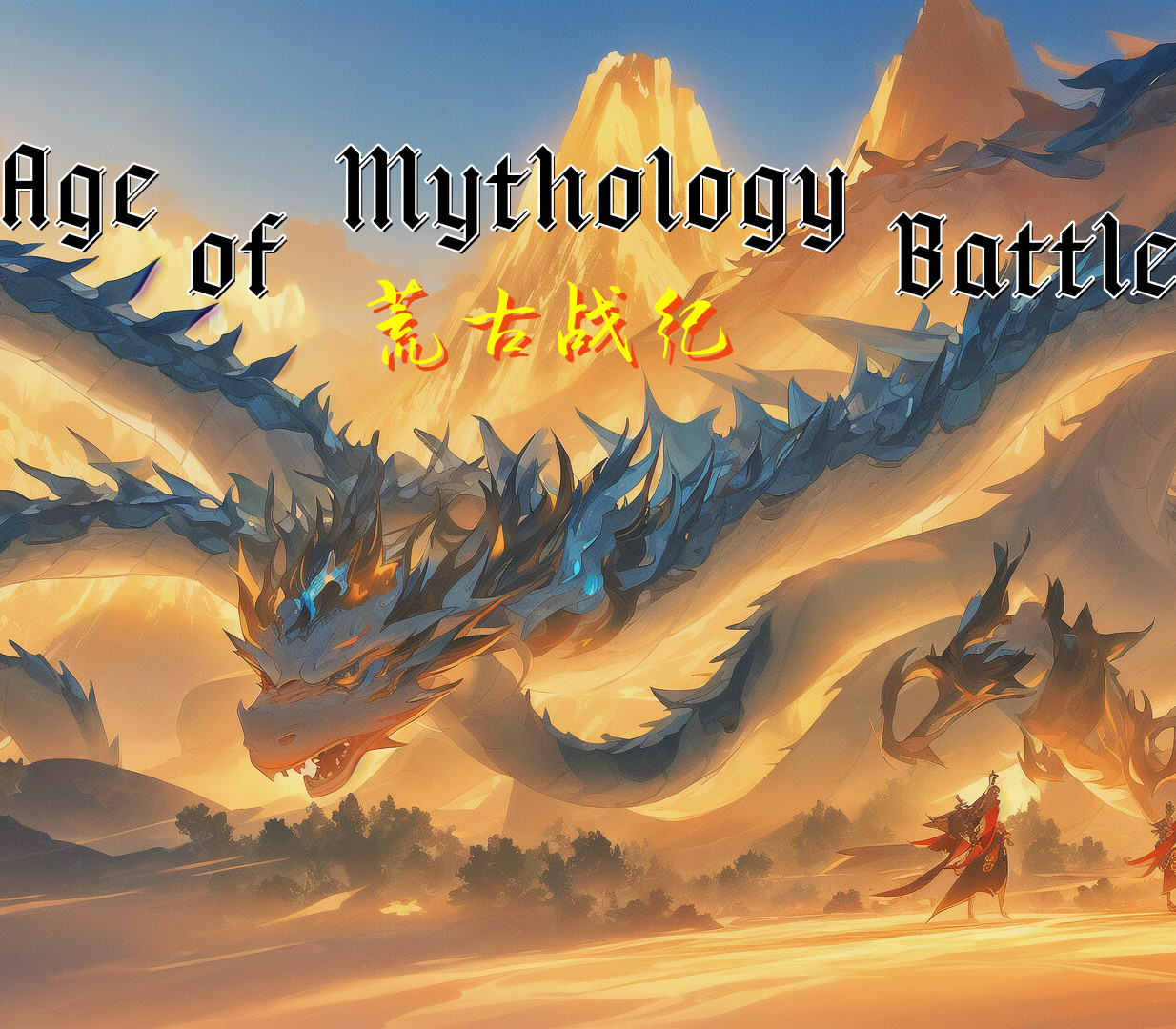 Age of Mythology Battle PC Steam CD Key Logo