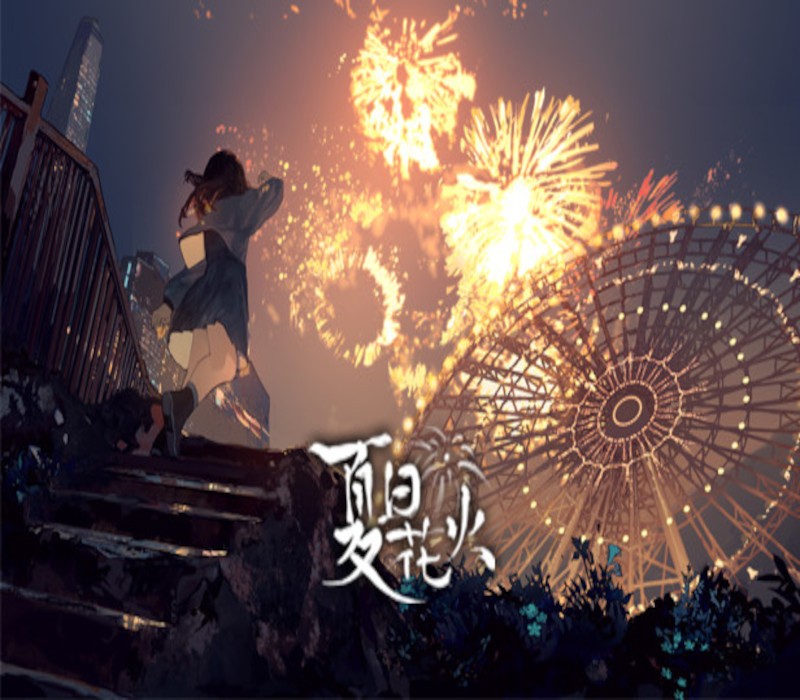 Sparkling Memories Steam CD Key Logo