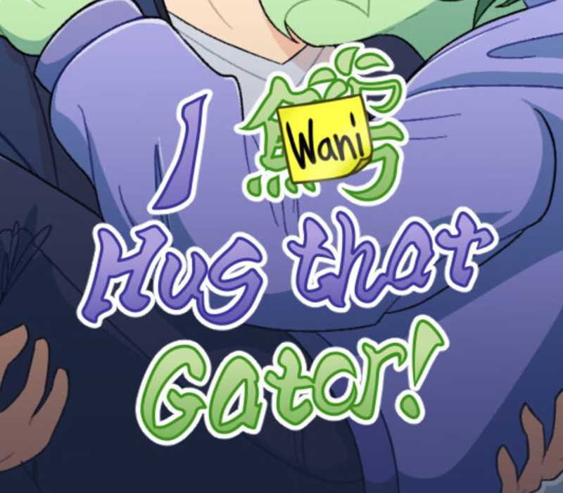 I Wani Hug that Gator! PC Steam CD Key Logo