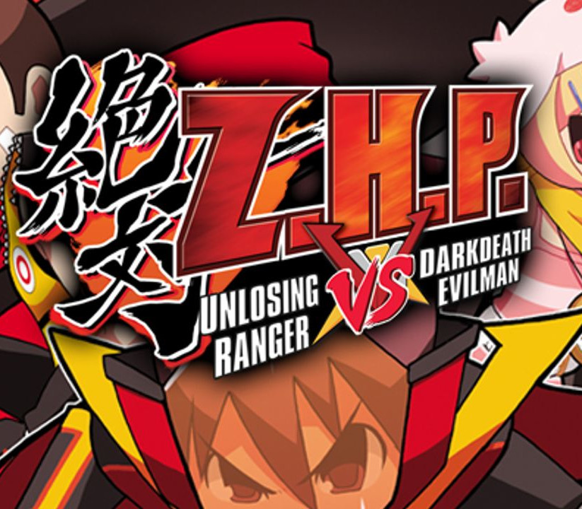 ZHP: Unlosing Ranger vs. Darkdeath Evilman Steam CD Key Logo