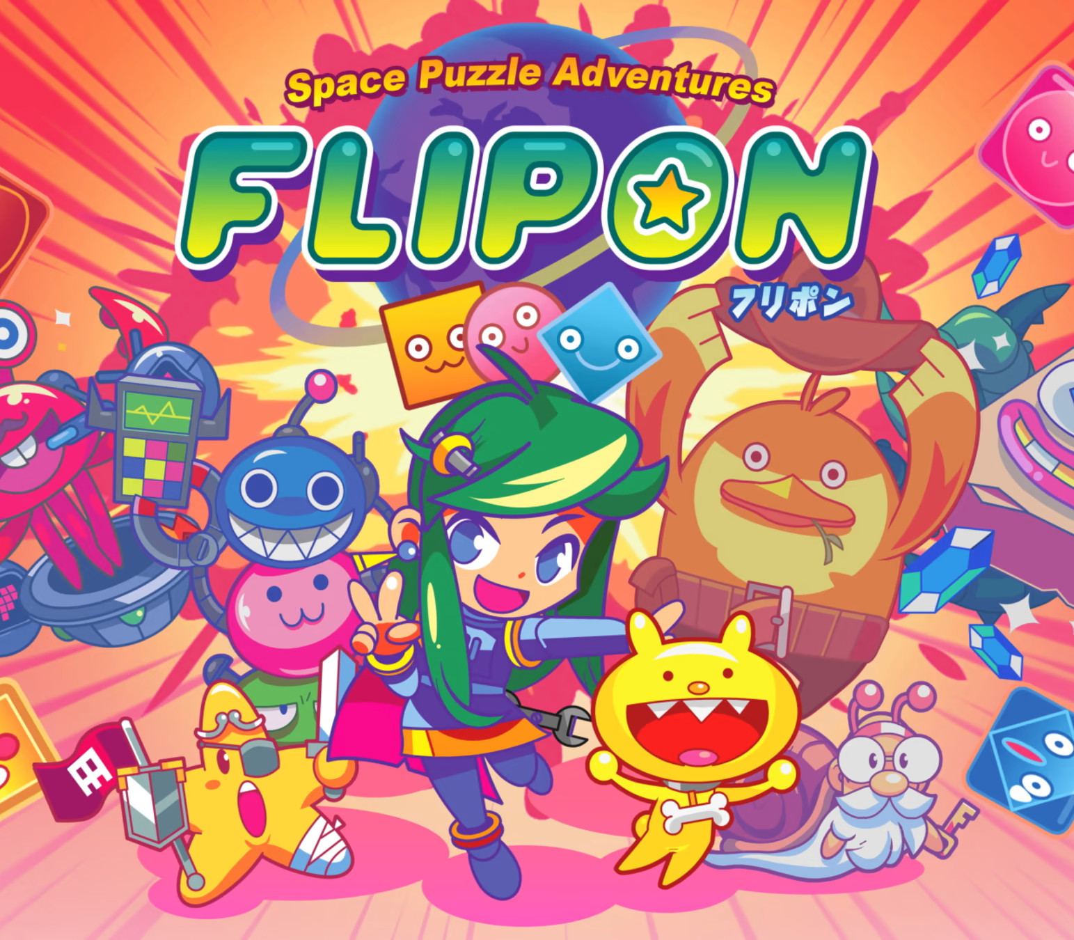 Flipon Steam CD Key Logo