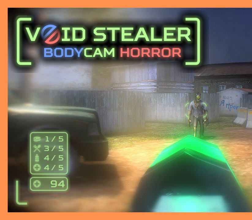 Void Stealer Bodycam Horror PC Steam CD Key Logo