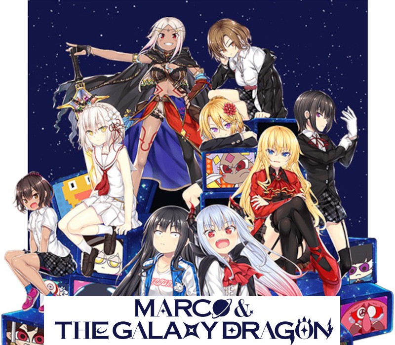 Marco & The Galaxy Dragon PC Steam CD Key Logo