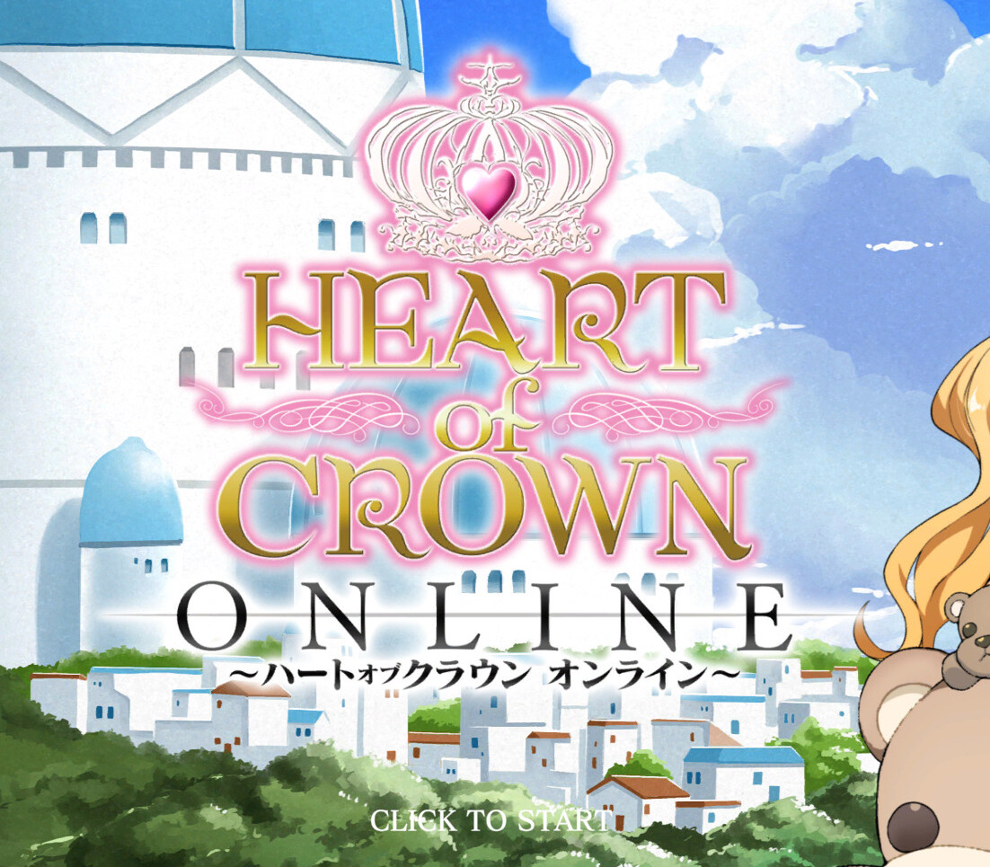 HEART of CROWN Online PC Steam CD Key Logo