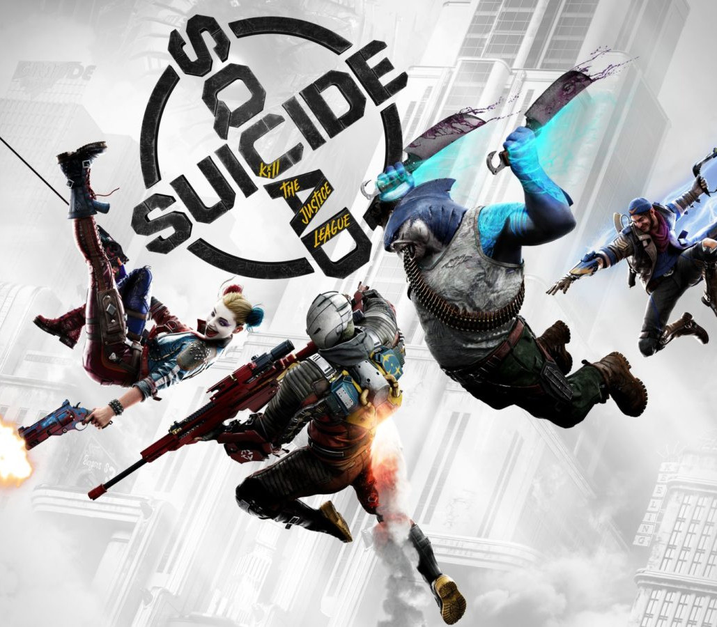 Suicide Squad: Kill the Justice League EU Steam CD Key Logo