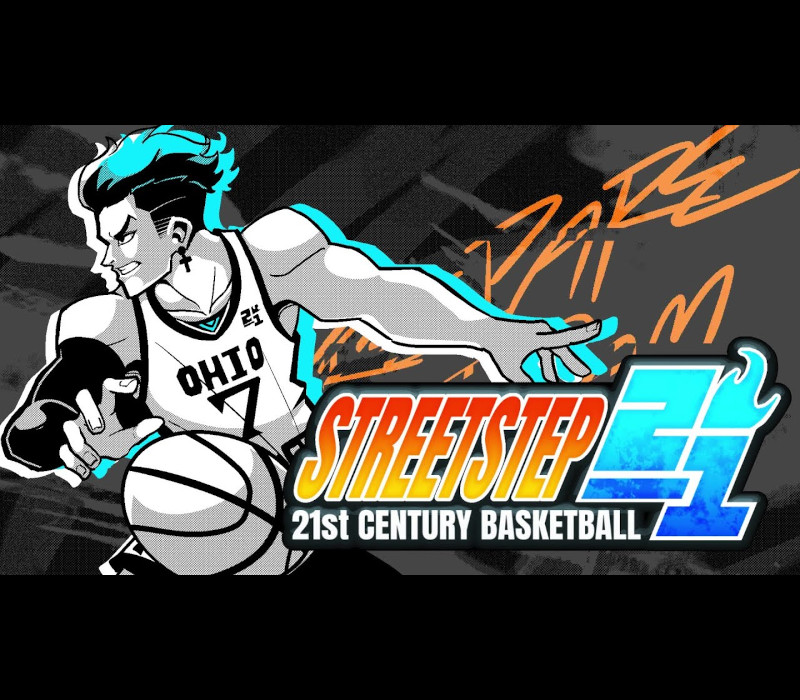 StreetStep: 21st Century Basketball Steam CD Key Logo