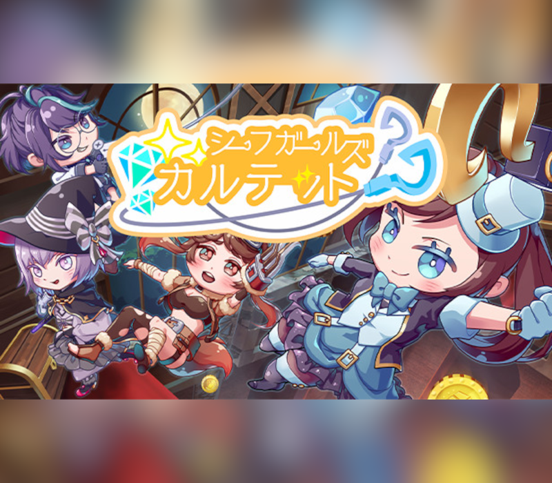 Thief Girls Quartet PC Steam CD Key Logo