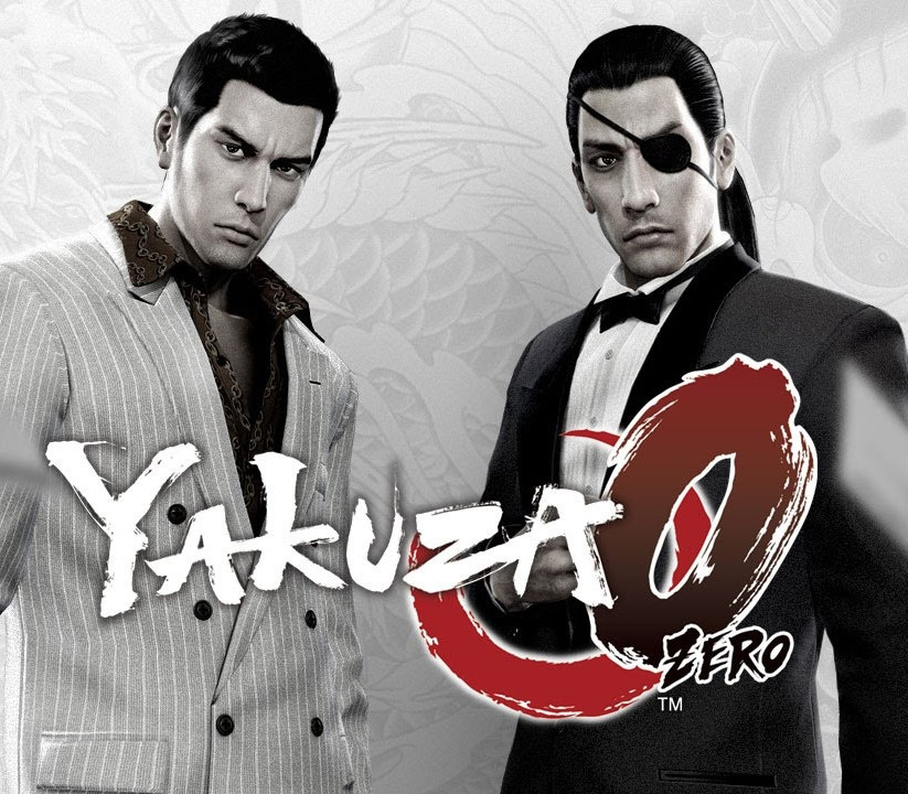 Yakuza 0 RoW Steam CD Key Logo