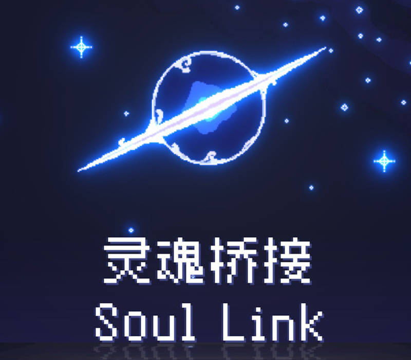 Soul Link PC Steam CD Key Logo
