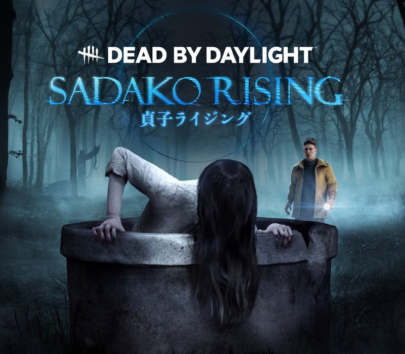 Dead by Daylight - Sadako Rising Chapter DLC Steam CD Key Logo