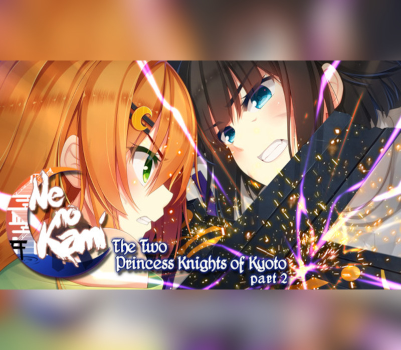 Ne no Kami - The Two Princess Knights of Kyoto Part 2 PC Steam CD Key (valid until April 2027) Logo