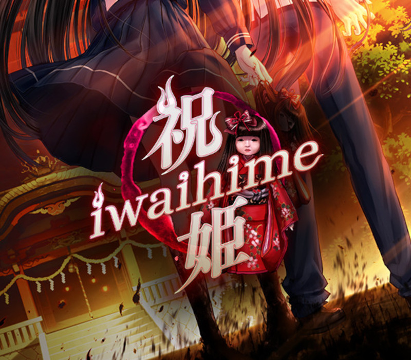 Iwaihime PC Steam CD Key Logo