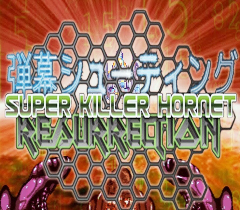 Super Killer Hornet: Resurrection Steam CD Key Logo
