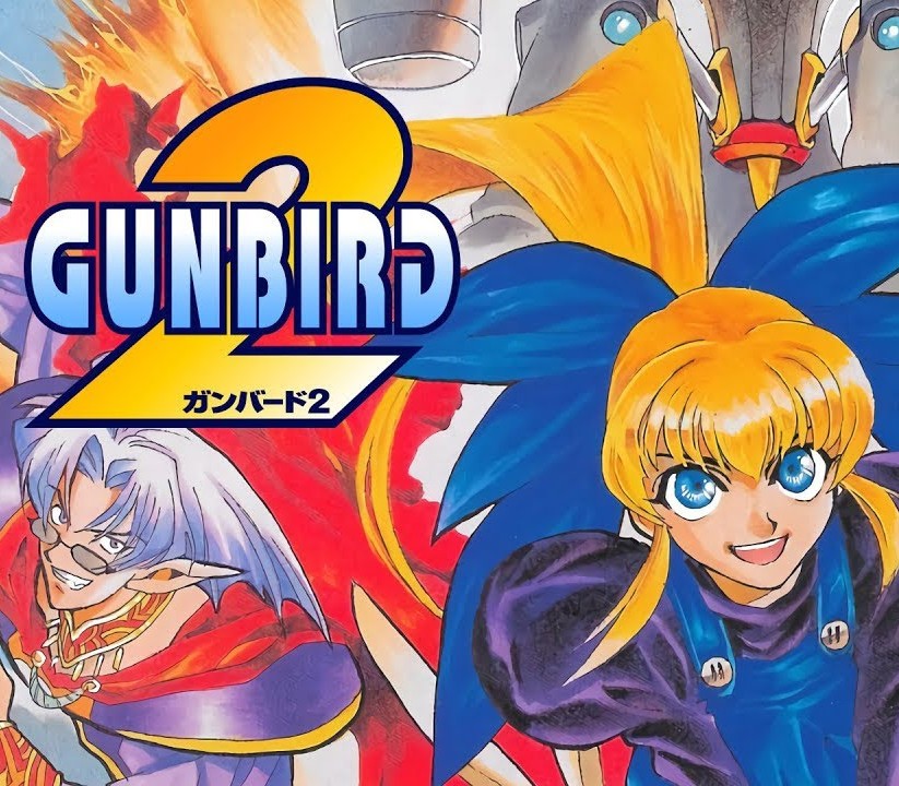 GUNBIRD 2 (2020) PC Steam CD Key Logo