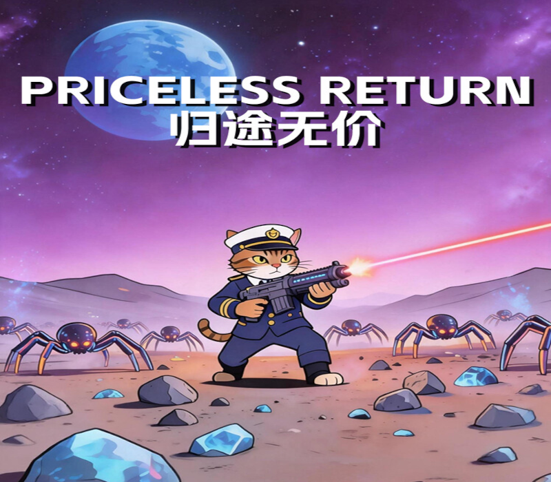 Priceless Return PC Steam CD Key Logo