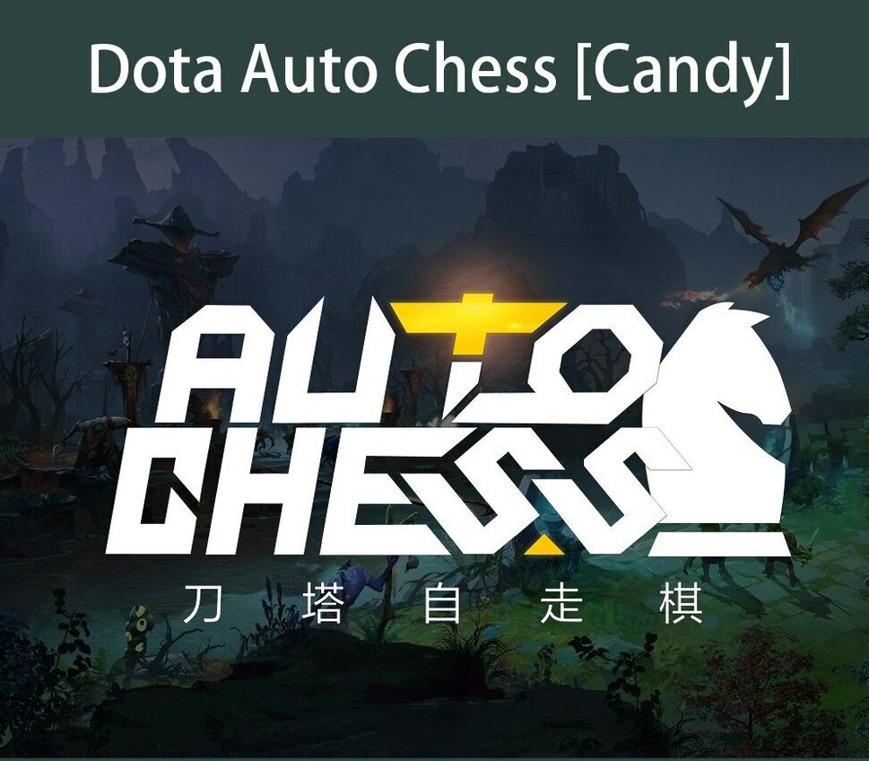 Dota 2 Auto Chess - 200 Candy CD Key Logo