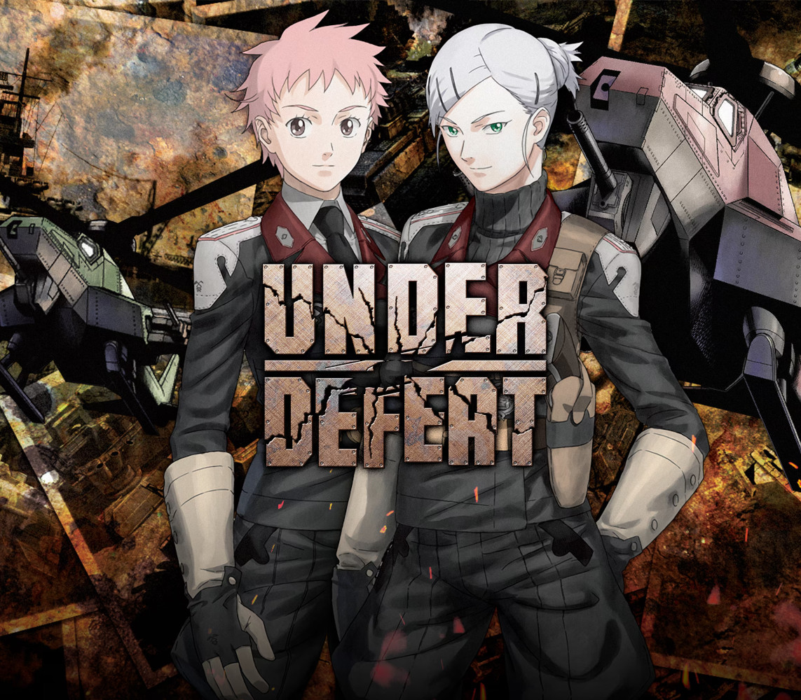 Under Defeat NA PS5 CD Key Logo