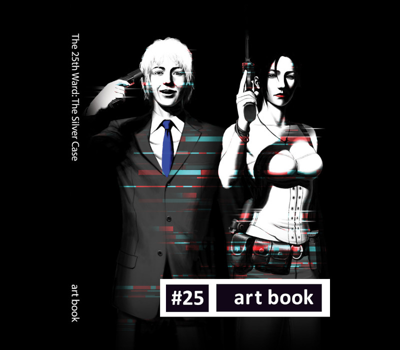The 25th Ward: The Silver Case - Digital Art Book DLC Steam CD Key Logo