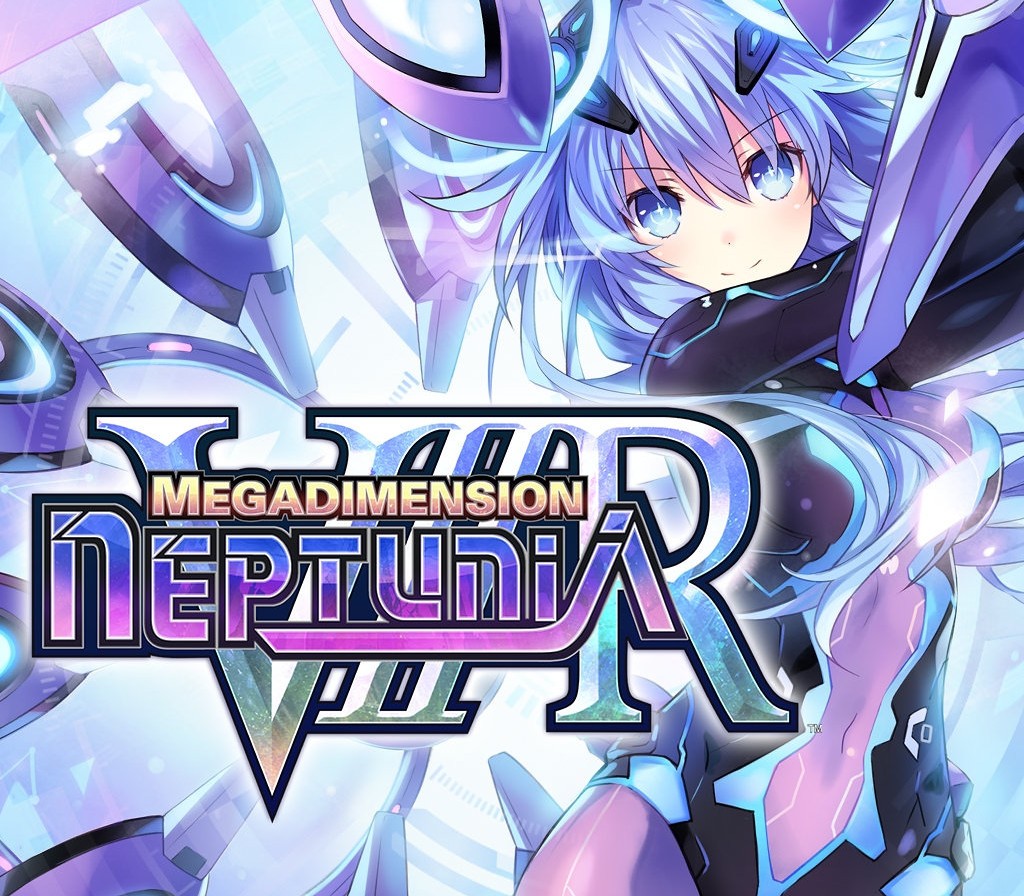 Megadimension Neptunia VIIR - Complete Deluxe Set Steam CD Key Logo