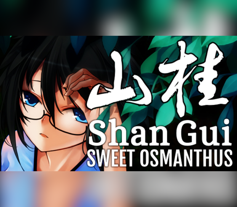 Shan Gui PC Steam CD Key Logo